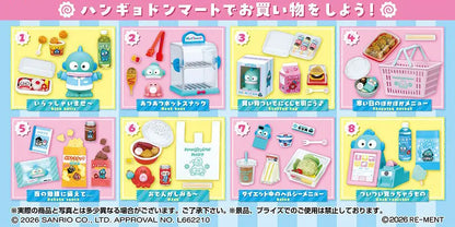 PRE ORDER – HANGYODON CONVENIENCE STORE (BOX OF 8)