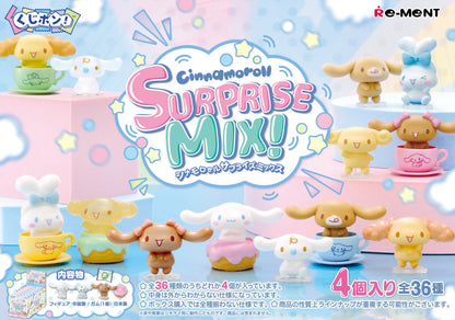 PRE ORDER – CINNAMOROLL SURPRISE MIX (BOX OF 36)