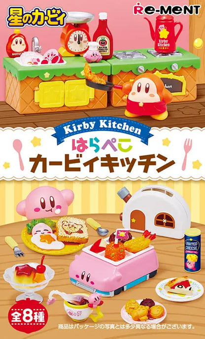 PRE ORDER – KIRBY KITCHEN (BOX OF 8)