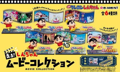 PRE ORDER – CRAYON SHINCHAN MOVIE COLLECTION (REISSUE) (BOX OF 6)