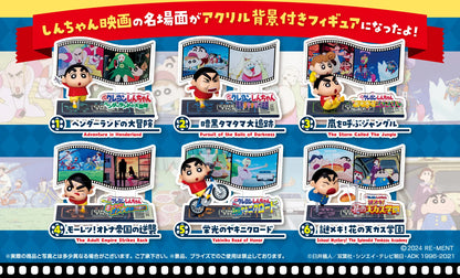 PRE ORDER – CRAYON SHINCHAN MOVIE COLLECTION (REISSUE) (BOX OF 6)