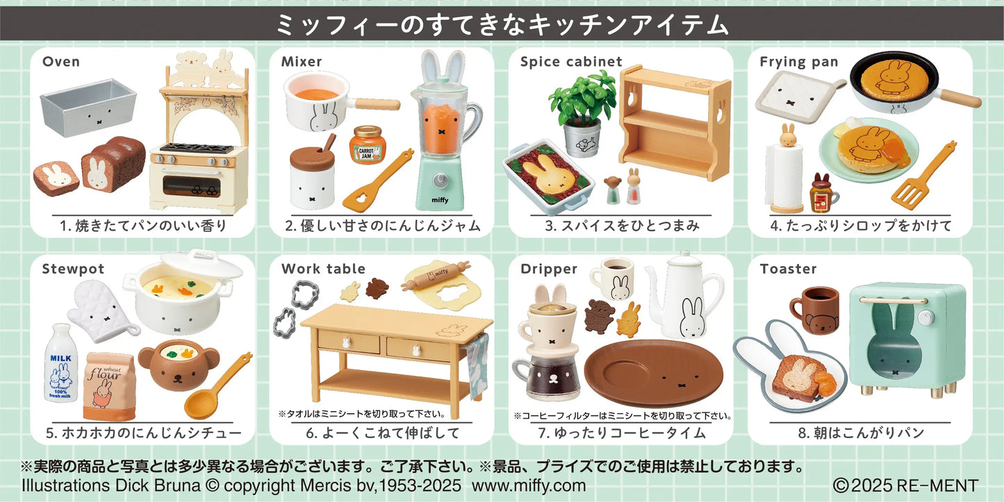 PRE ORDER – MIFFY NATURAL KITCHEN (BOX OF 8)