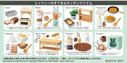 PRE ORDER – MIFFY NATURAL KITCHEN (BOX OF 8)