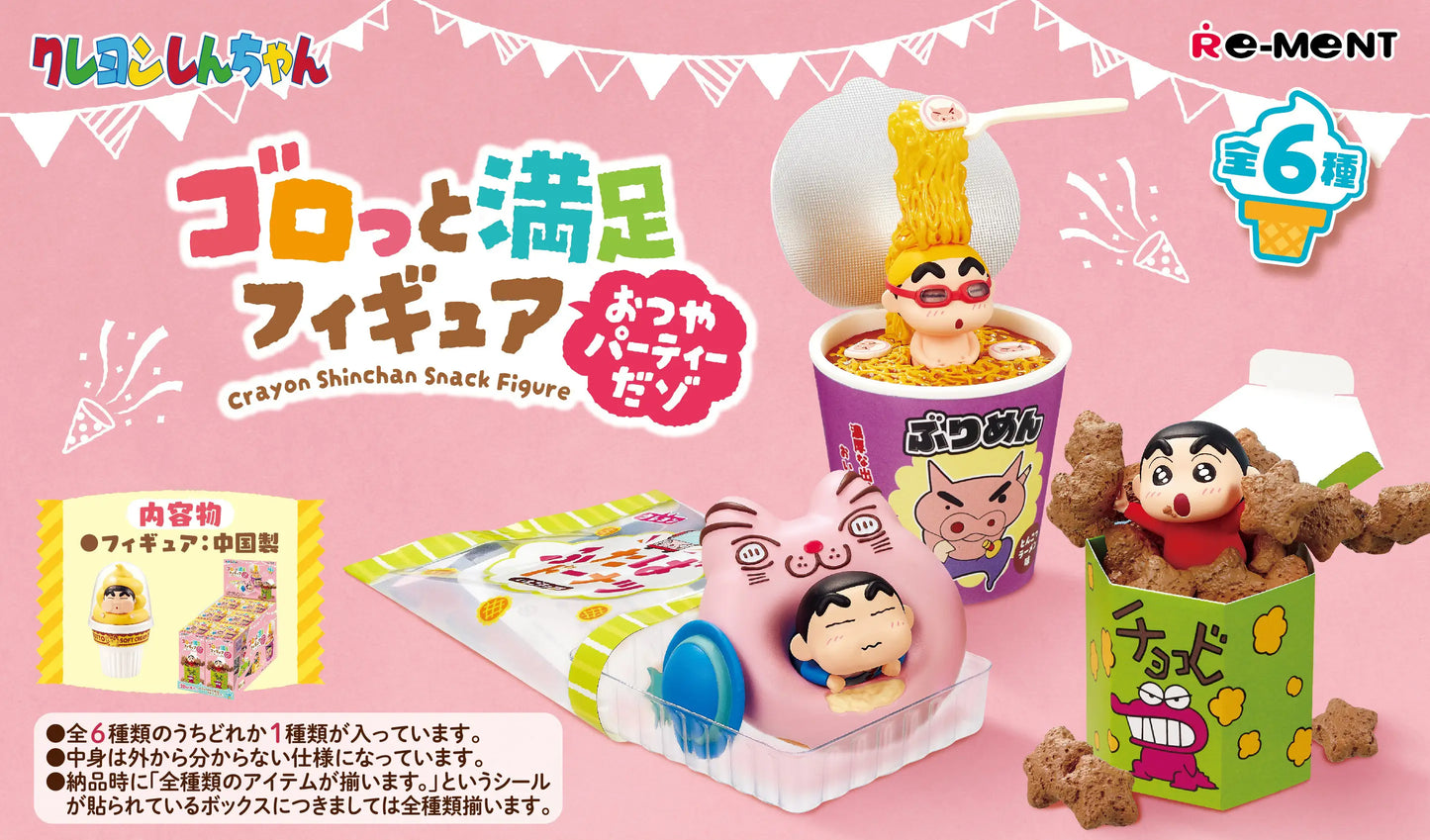 PRE ORDER – CRAYON SHINCHAN BIG SWEETS FIGURE (BOX OF 6)