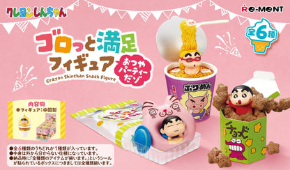 PRE ORDER – CRAYON SHINCHAN BIG SWEETS FIGURE (BOX OF 6)