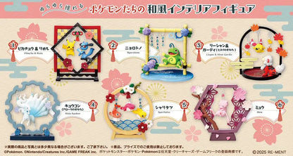 PRE ORDER – POKEMON YURARIN FIGURE (BOX OF 6)
