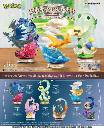 [ON HAND] [Ready to Ship] – RE-MENT POKEMON SWING VIGNETTE COLLECTION 4