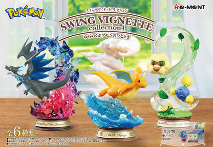 [ON HAND] [Ready to Ship] – RE-MENT POKEMON SWING VIGNETTE COLLECTION 4