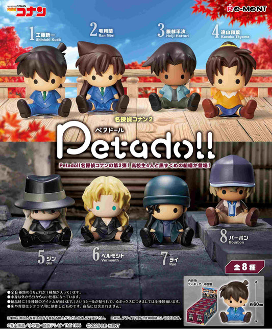 PRE ORDER – DETECTIVE CONAN PETADOLL 2 (SET OF 8)