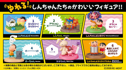 PRE ORDER – CRAYON SHINCHAN BOBBLE FIGURE (BOX OF 6)