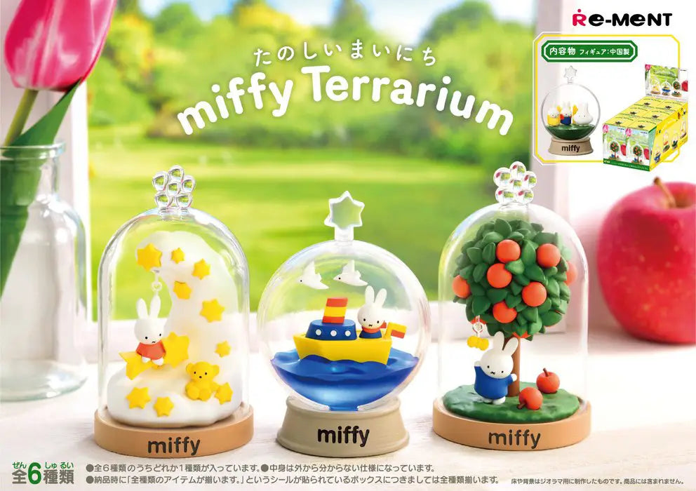 PRE ORDER – MIFFY TERRARIUM (BOX OF 6)