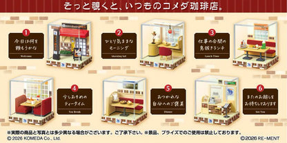 PRE ORDER – KOMEDA'S COFFEE TERRARIUM COLLECTION (BOX OF 6)