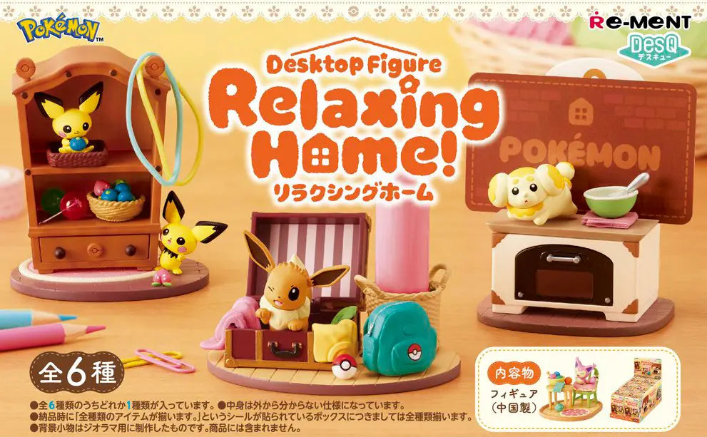 PRE ORDER – POKEMON DESKTOP RELAXING HOME (SET OF 6)