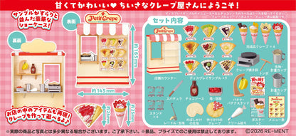 PRE ORDER – PETIT CREPE (BOX OF 1)