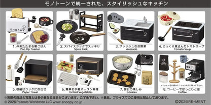 PRE ORDER – SNOOPY MONO KITCHEN (BOX OF 8)