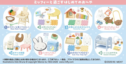 PRE ORDER – MIFFY BABY ROOM (BOX OF 8)
