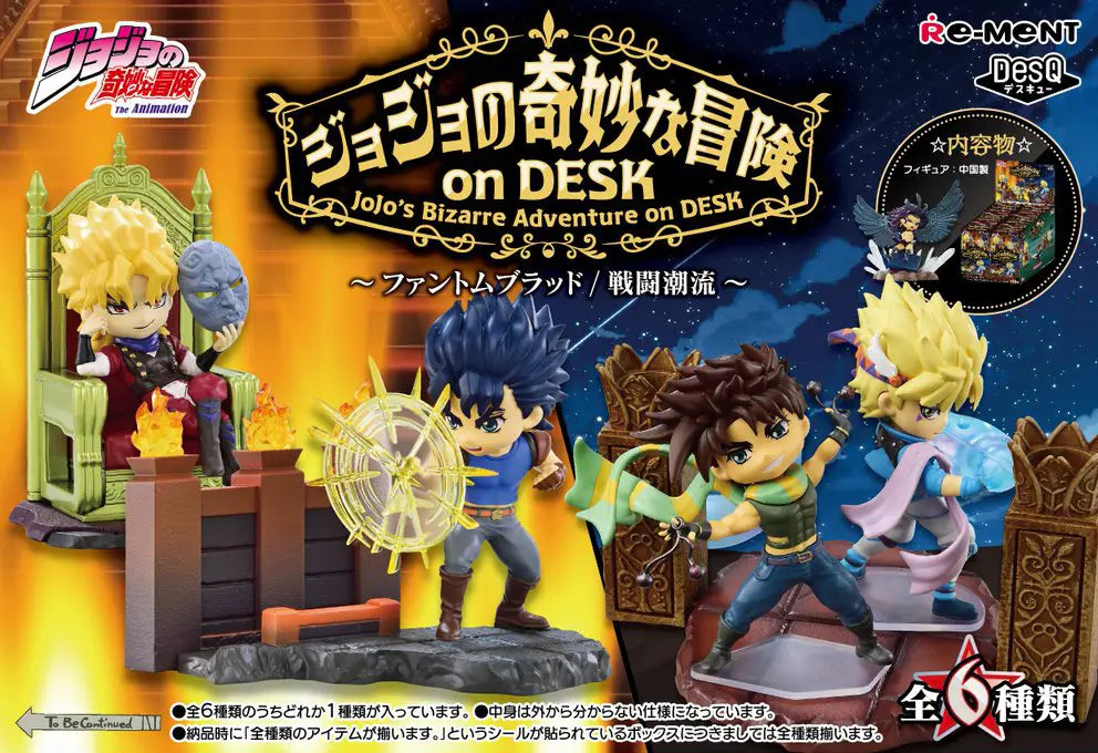 PRE ORDER – JOJO PART1&2 DESKTOP FIGURE (BOX OF 6)