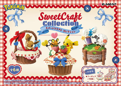 BACK ORDER – POKEMON SWEET CRAFT COLLECTION (BOX OF 6)