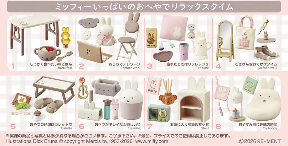 BACK ORDER – MIFFY SWEET HOME TIME (BOX OF 8)