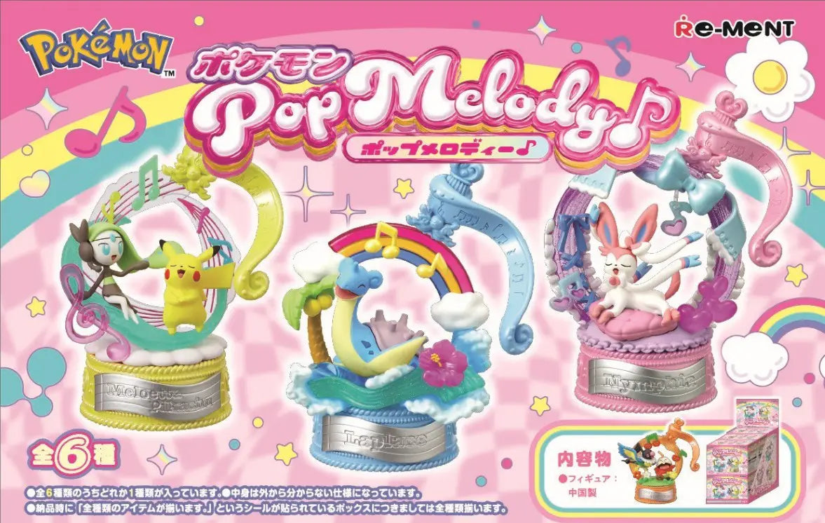 BACK ORDER – POKEMON POP MELODY (BOX OF 6)