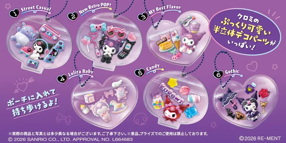 PRE ORDER – KUROMI DECO CHARA POUCH (BOX OF 6)