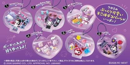 PRE ORDER – KUROMI DECO CHARA POUCH (BOX OF 6)