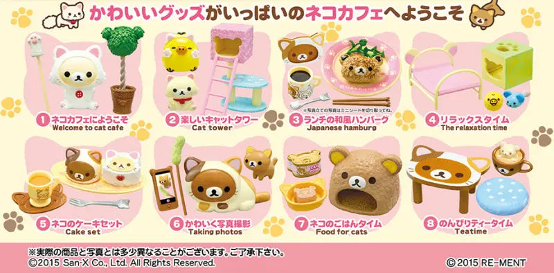 PRE ORDER – RILAKKUMA CAT CAFÉ (NEW SRP) (BOX OF 8)
