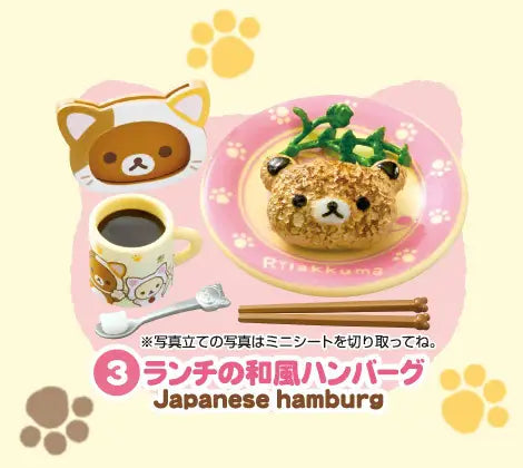 PRE ORDER – RILAKKUMA CAT CAFÉ (NEW SRP) (BOX OF 8)