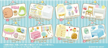 PRE ORDER – SUMIKKO ROOM (NEW SRP) (BOX OF 8)