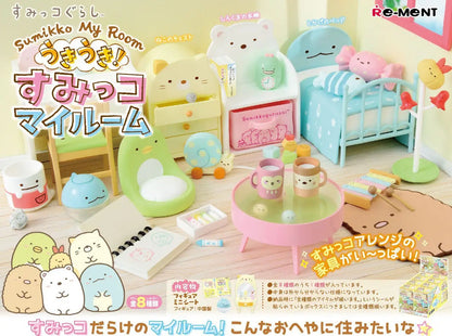 PRE ORDER – SUMIKKO ROOM (NEW SRP) (BOX OF 8)
