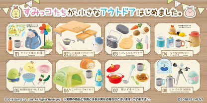 PRE ORDER – SUMIKKO STARRY SKY CAMP (NEW SRP) (BOX OF 8)