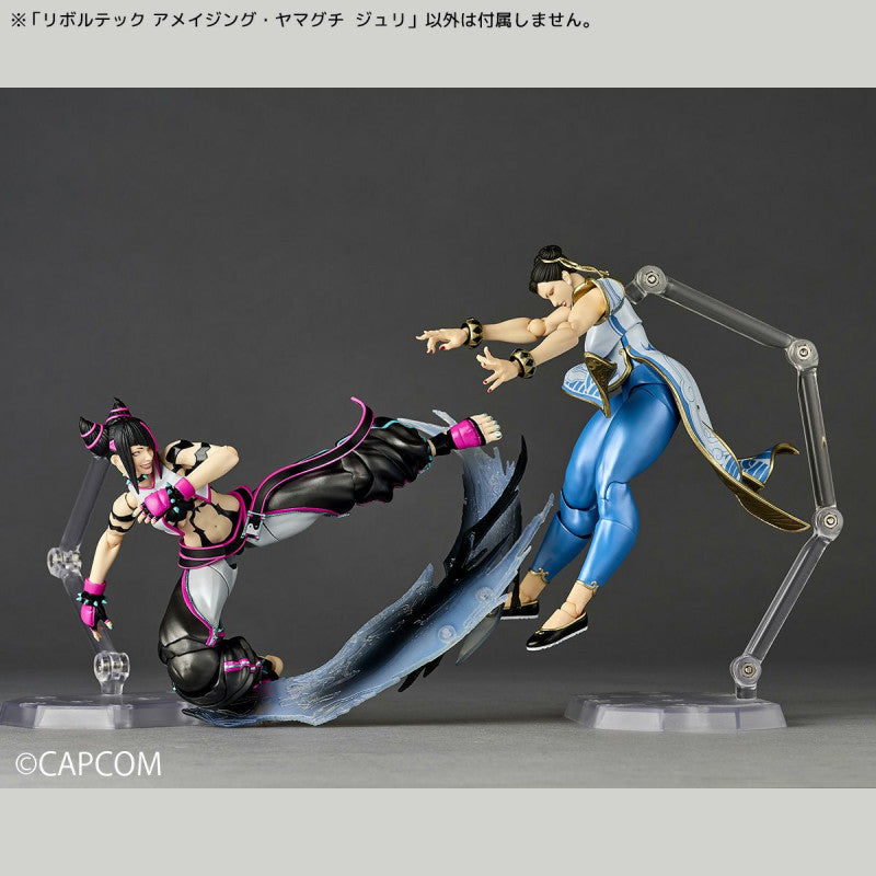 PRE ORDER – THE AMAZING YAMAGUCHI STREET FIGHTER JURI
