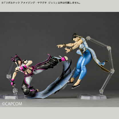 PRE ORDER – THE AMAZING YAMAGUCHI STREET FIGHTER JURI