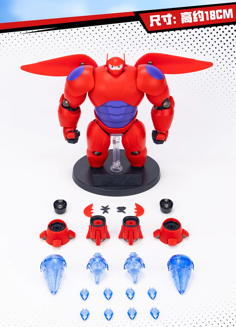 PRE ORDER – GONG STUDIO BIG HERO 6 BAYMAX ASSEMBLY MODEL