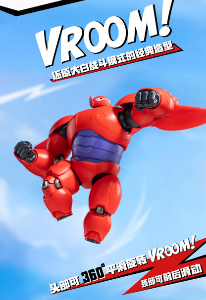 PRE ORDER – GONG STUDIO BIG HERO 6 BAYMAX ASSEMBLY MODEL