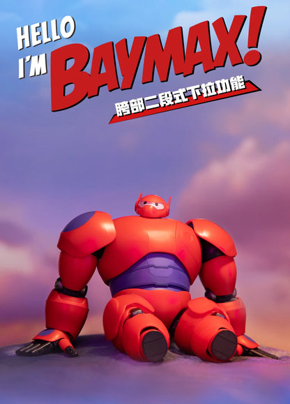 PRE ORDER – GONG STUDIO BIG HERO 6 BAYMAX ASSEMBLY MODEL