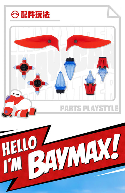 PRE ORDER – GONG STUDIO BIG HERO 6 BAYMAX ASSEMBLY MODEL