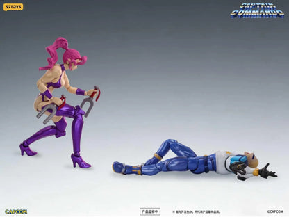 PRE ORDER – 1/12 CAPTAIN COMMANDO CAROL