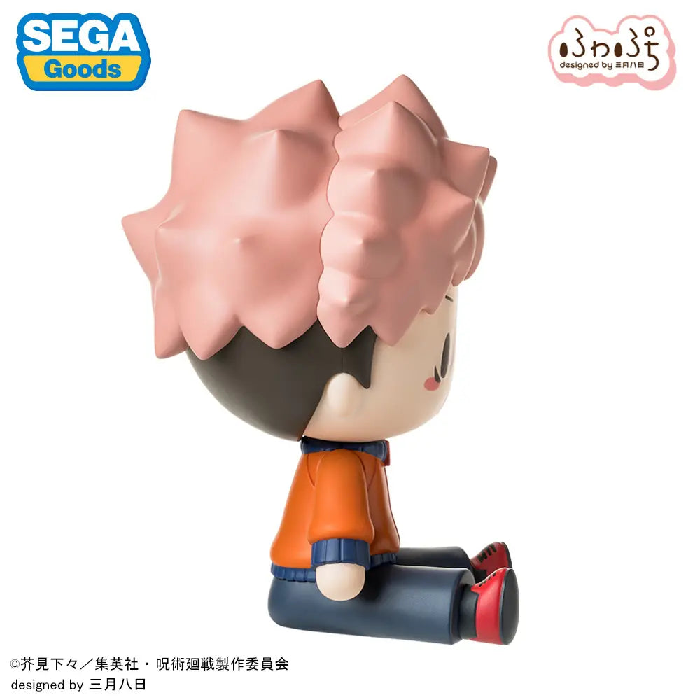 PRE ORDER – FUWA PETIT TV ANIME JUJUTSU KAISEN THE CULLING GAME - CHIBI FIGURE - YUJI ITADORI