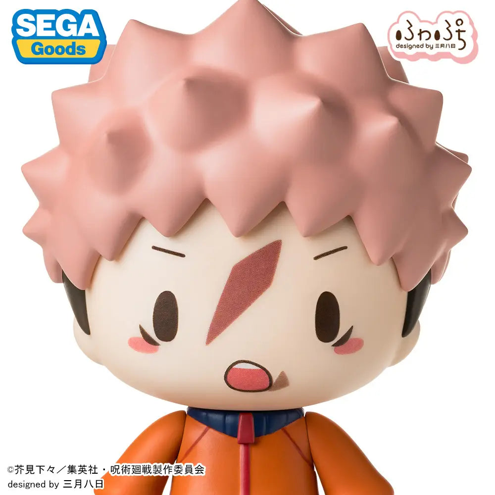 PRE ORDER – FUWA PETIT TV ANIME JUJUTSU KAISEN THE CULLING GAME - CHIBI FIGURE - YUJI ITADORI