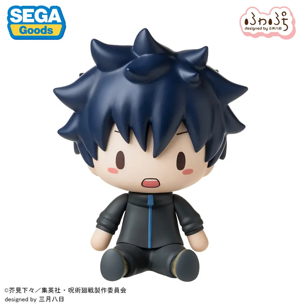 PRE ORDER – FUWA PETIT TV ANIME JUJUTSU KAISEN THE CULLING GAME - CHIBI FIGURE - MEGUMI FUSHIGURO