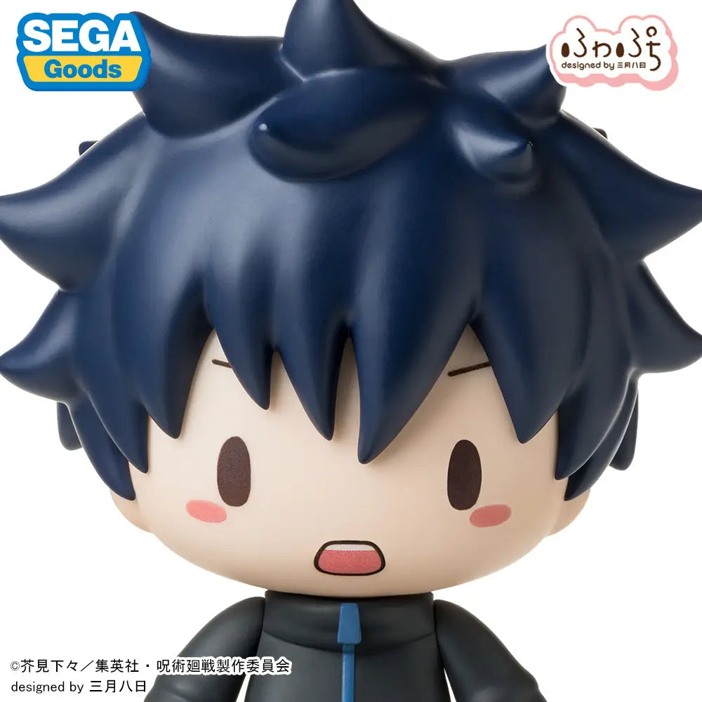 PRE ORDER – FUWA PETIT TV ANIME JUJUTSU KAISEN THE CULLING GAME - CHIBI FIGURE - MEGUMI FUSHIGURO