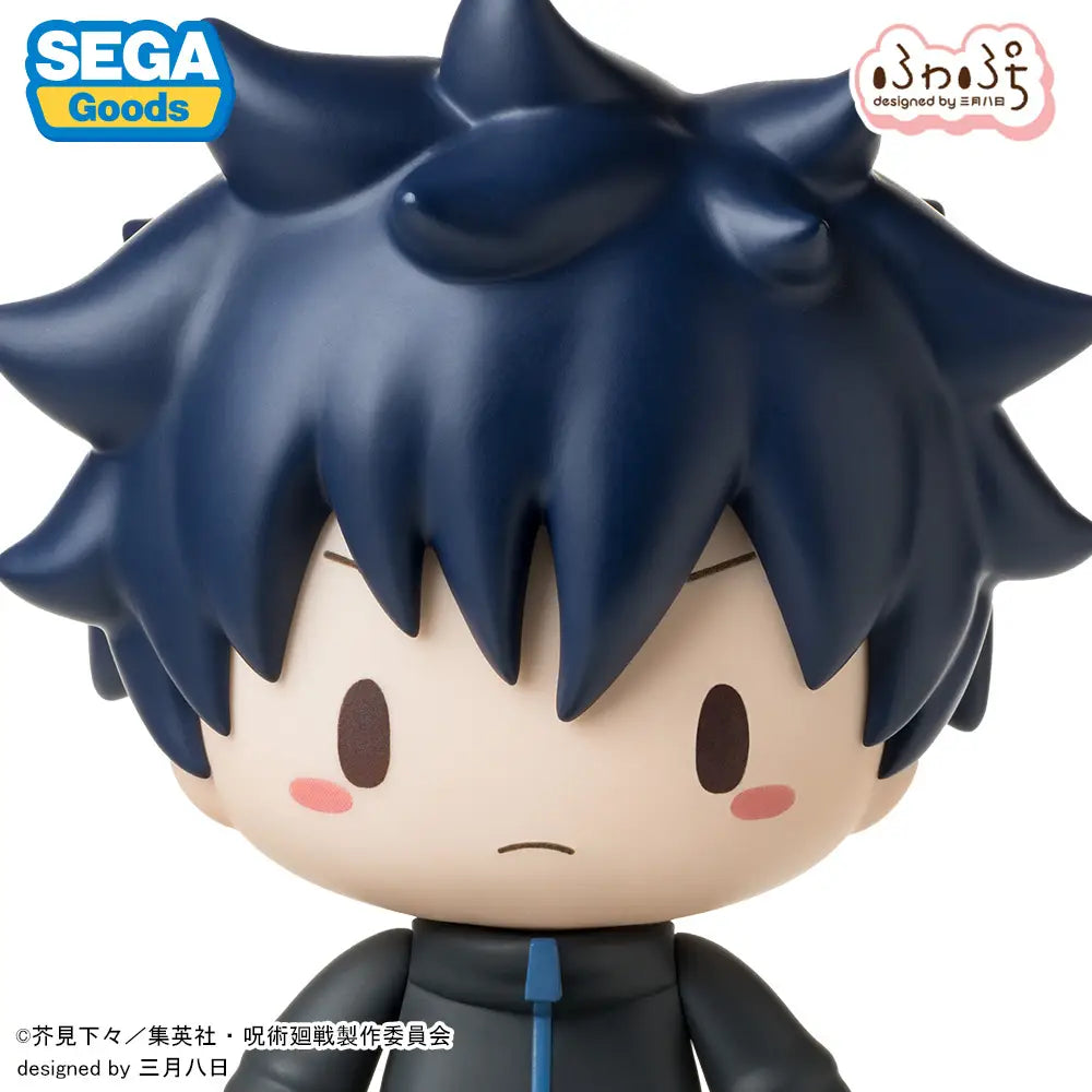 PRE ORDER – FUWA PETIT TV ANIME JUJUTSU KAISEN THE CULLING GAME - CHIBI FIGURE - MEGUMI FUSHIGURO