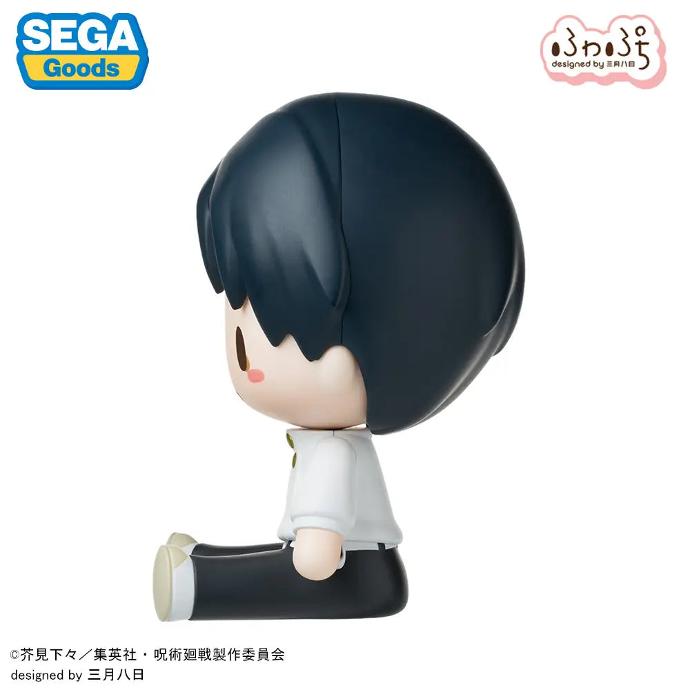 PRE ORDER – FUWA PETIT TV ANIME JUJUTSU KAISEN THE CULLING GAME - CHIBI FIGURE - YUTA OKKOTSU