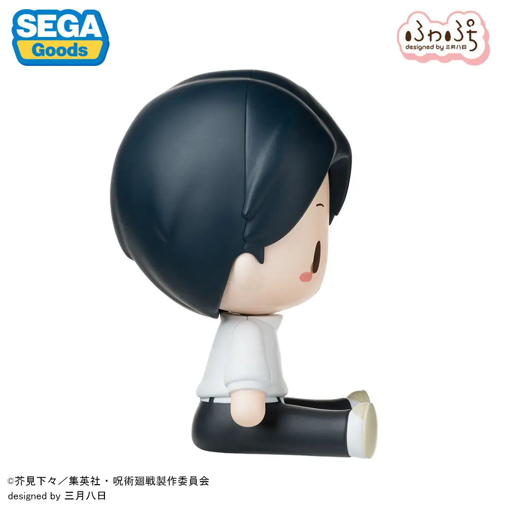 PRE ORDER – FUWA PETIT TV ANIME JUJUTSU KAISEN THE CULLING GAME - CHIBI FIGURE - YUTA OKKOTSU