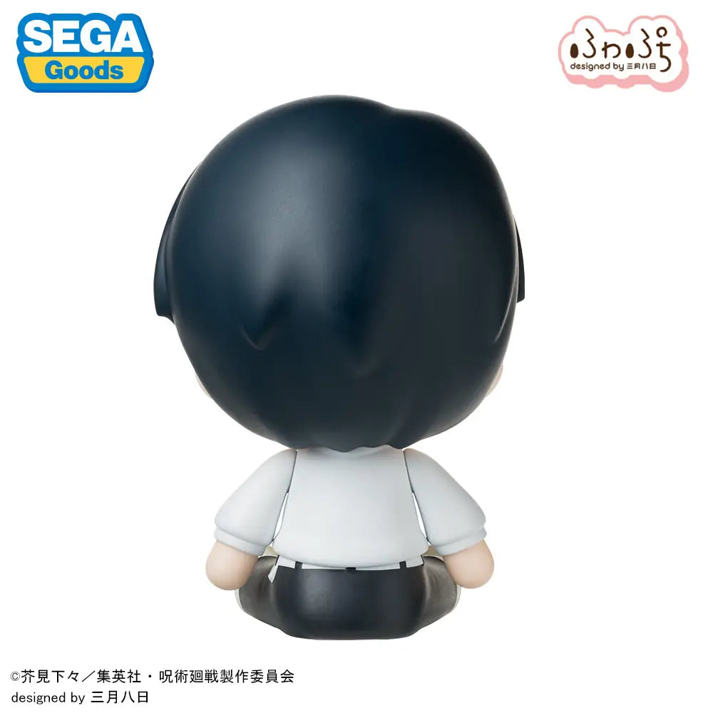 PRE ORDER – FUWA PETIT TV ANIME JUJUTSU KAISEN THE CULLING GAME - CHIBI FIGURE - YUTA OKKOTSU