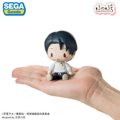 PRE ORDER – FUWA PETIT TV ANIME JUJUTSU KAISEN THE CULLING GAME - CHIBI FIGURE - YUTA OKKOTSU
