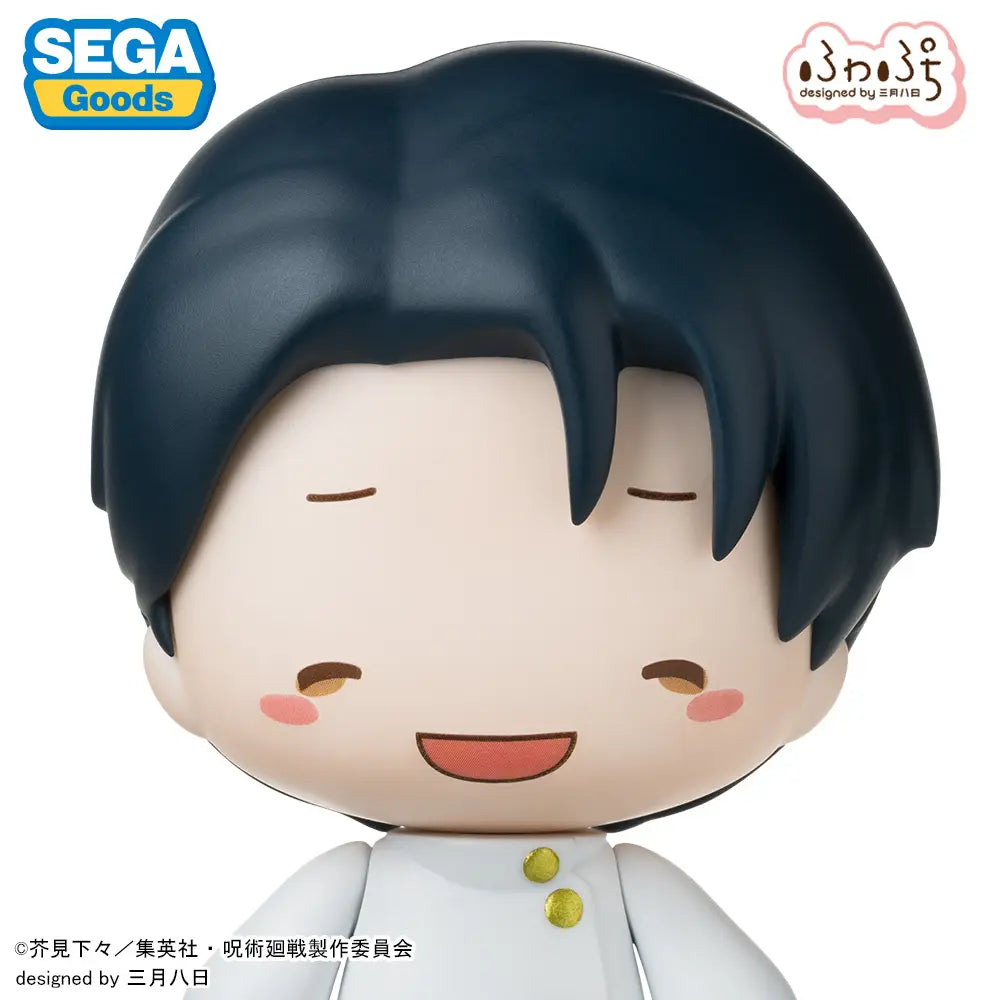 PRE ORDER – FUWA PETIT TV ANIME JUJUTSU KAISEN THE CULLING GAME - CHIBI FIGURE - YUTA OKKOTSU