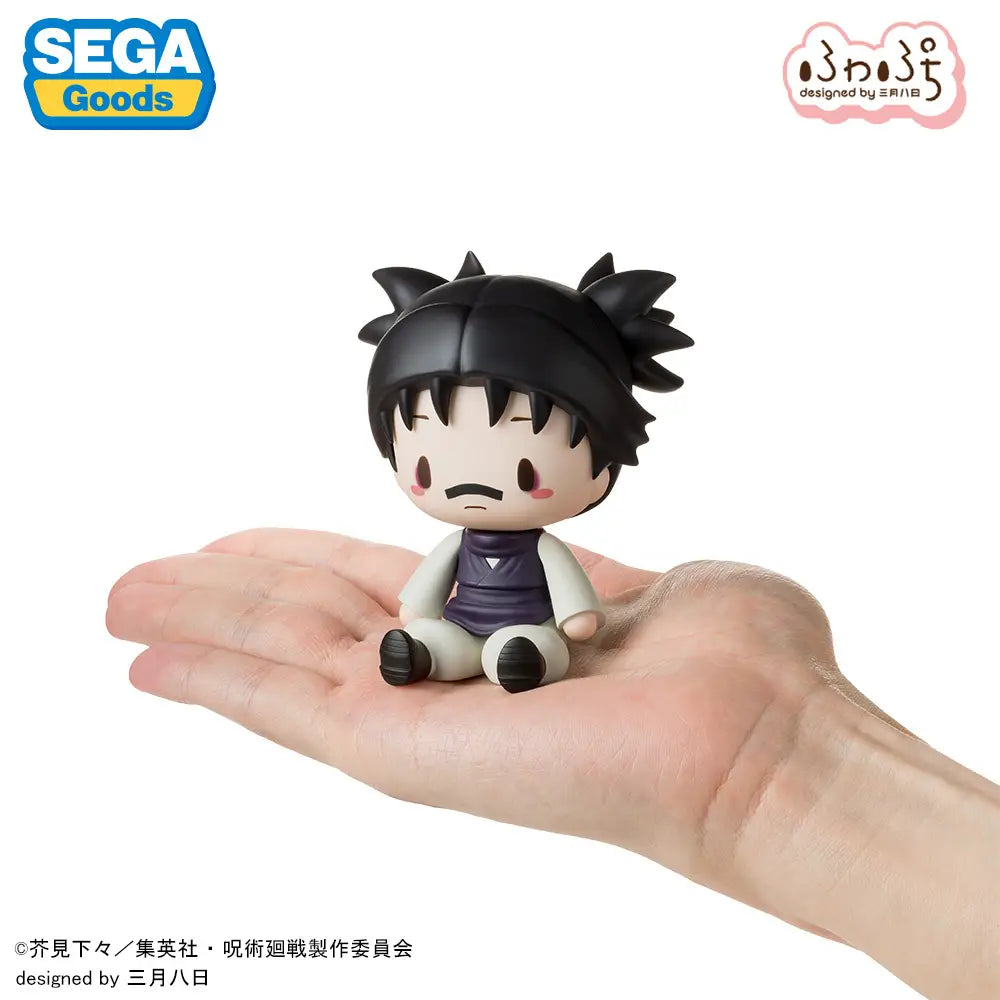 PRE ORDER – FUWA PETIT TV ANIME JUJUTSU KAISEN THE CULLING GAME - CHIBI FIGURE - CHOSO