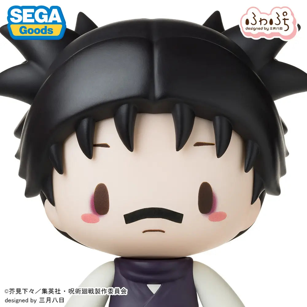 PRE ORDER – FUWA PETIT TV ANIME JUJUTSU KAISEN THE CULLING GAME - CHIBI FIGURE - CHOSO
